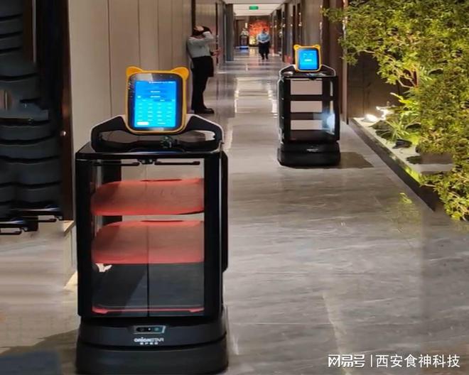 开云官方-智能送餐机器人服务商