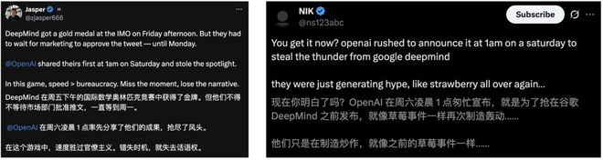 开云官方-一盘大棋！OpenAI「截胡」