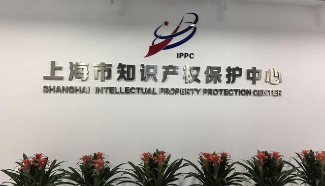 开云官方-上海知识产权生态护航无人驾驶卡